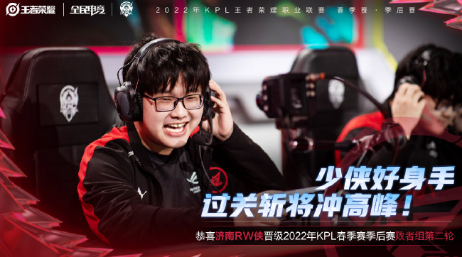 际大赛中的 际大赛中的