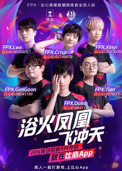 力显著提升 力显著提升