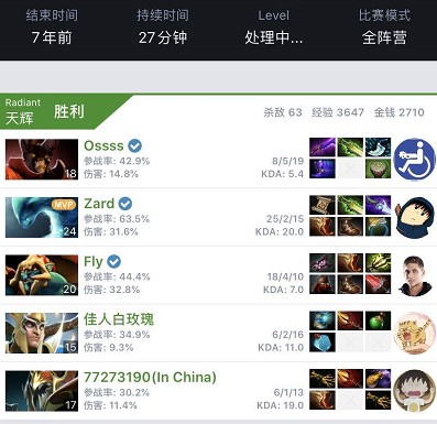 存在也是一 存在也是一