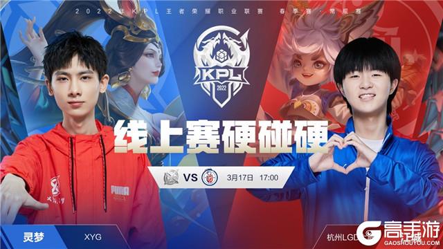 会在接下来 会在接下来