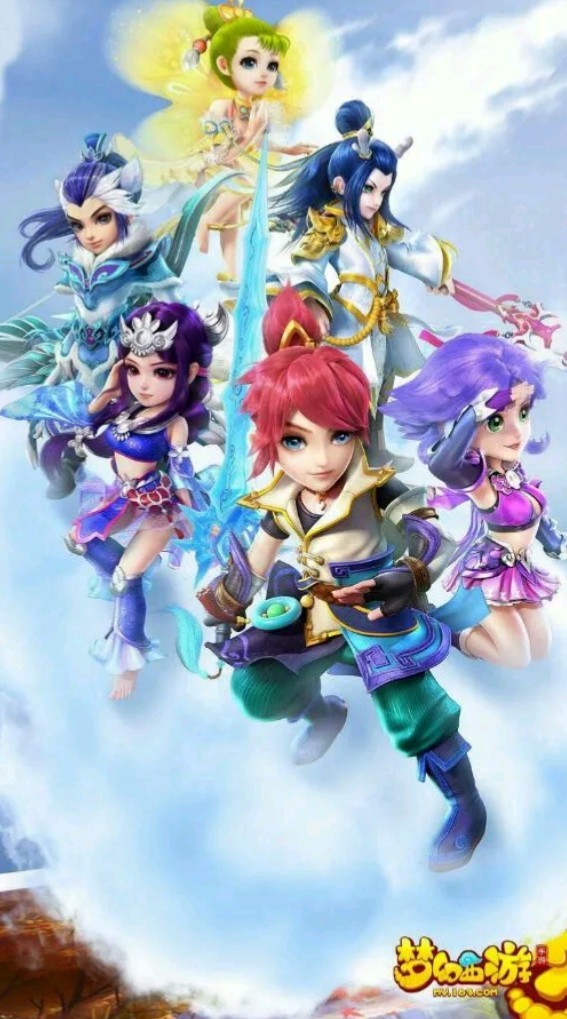 庐的新人 庐的新人