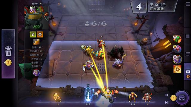 已经成为中 已经成为中