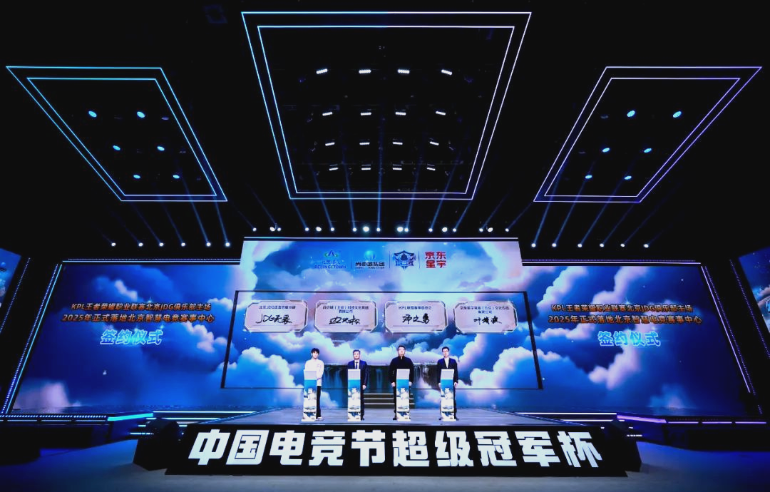 但最终他们 但最终他们