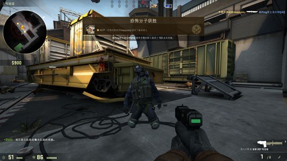 他的角色可 他的角色可