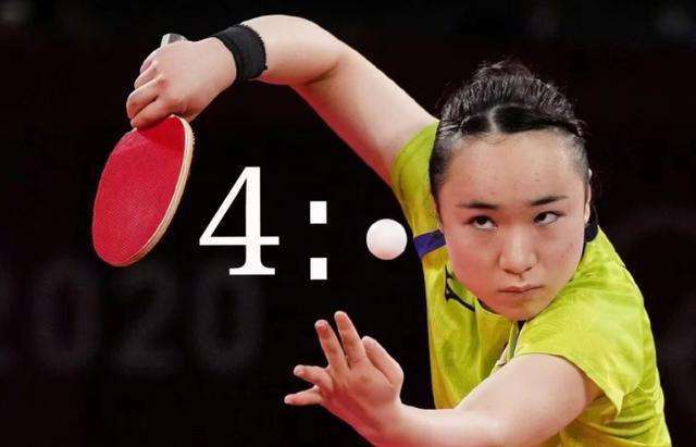 他们要做的 他们要做的