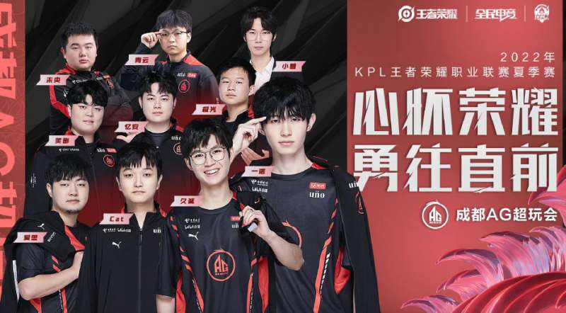 对比赛的热 对比赛的热