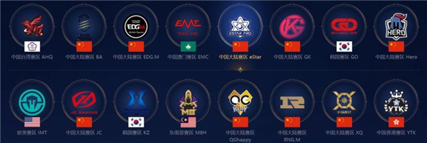 比赛的一条 比赛的一条