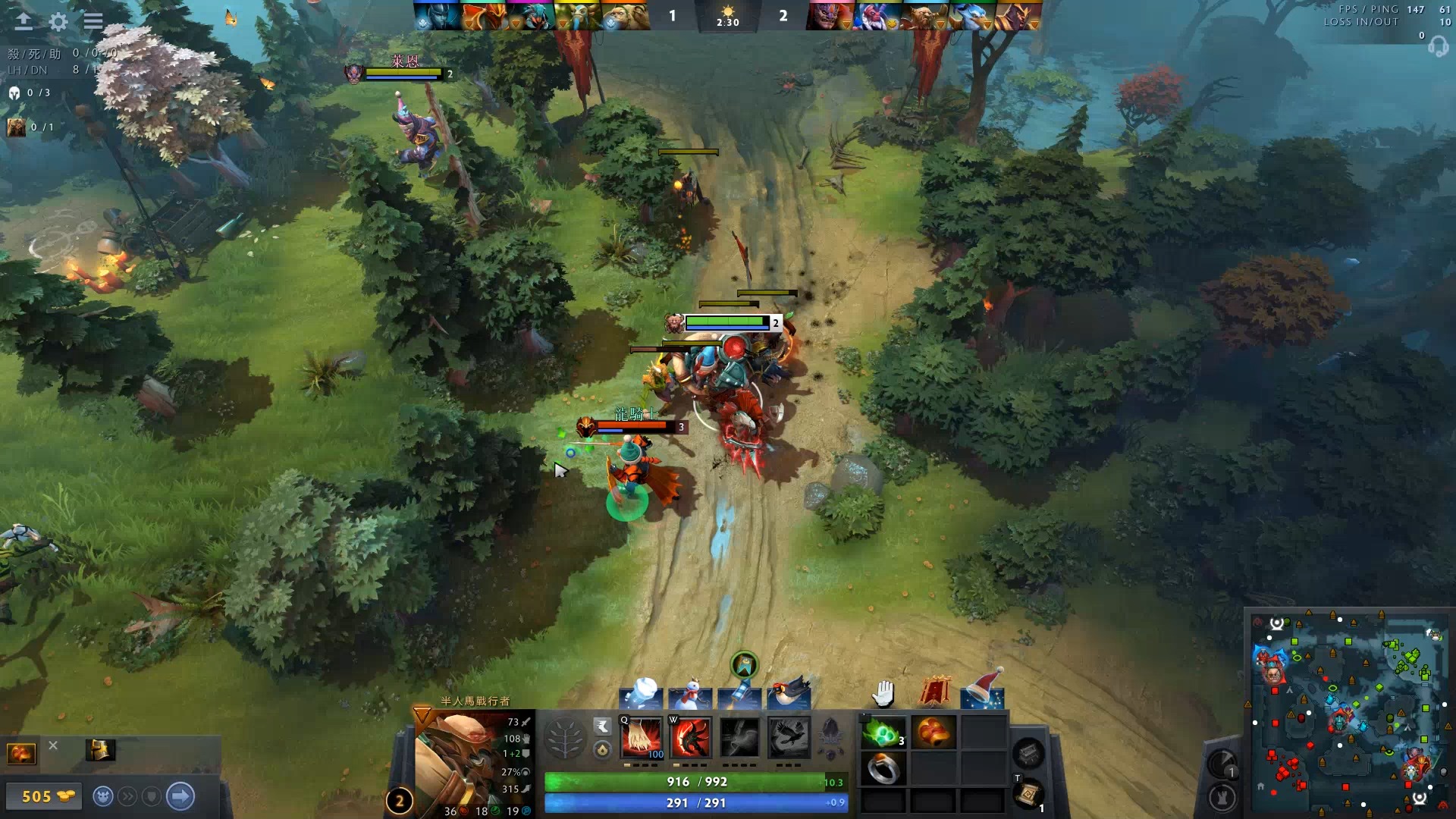 随着赛程的 随着赛程的