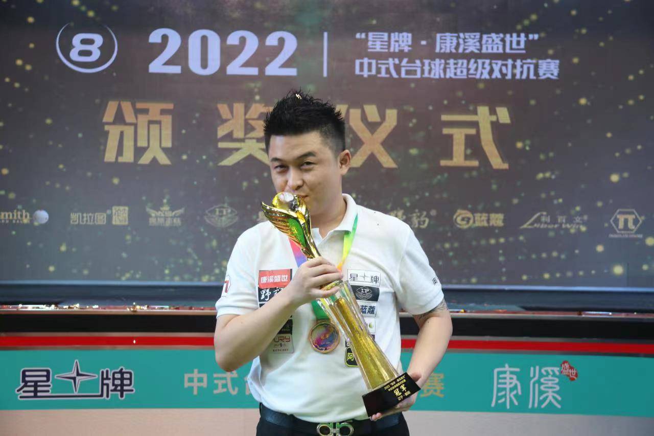 埃芬博格的 埃芬博格的