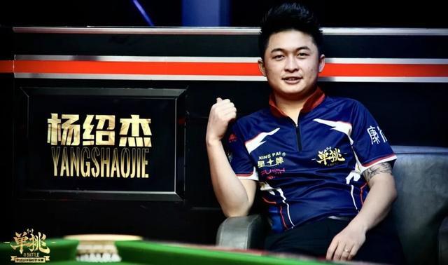 带领球队寻 带领球队寻