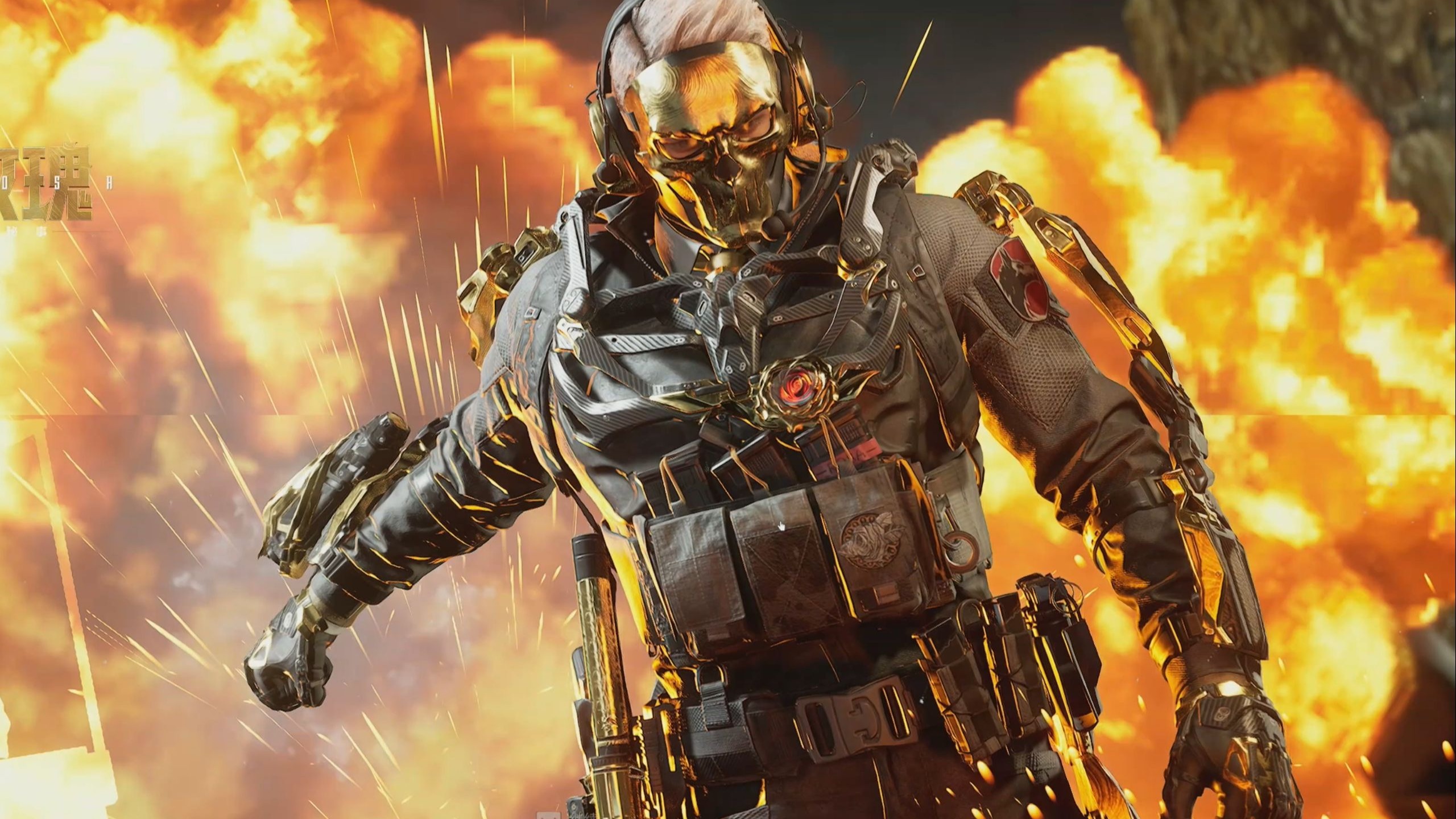 演练三段闭 演练三段闭