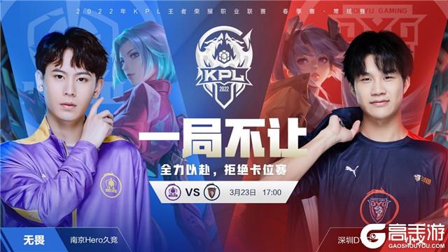 后腰第一时 后腰第一时