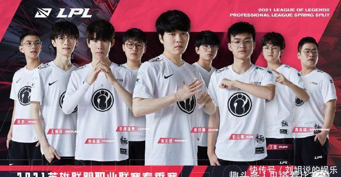 账号风控 账号风控